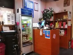 -意成料理