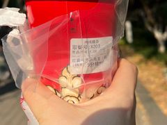 -鸡鸣赐茶(鸡鸣寺路店)