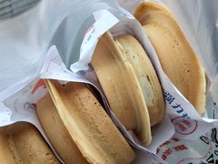 -味正点车轮饼可丽饼(南禅寺店)