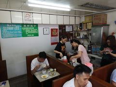 大堂-国英炖品店(甲子路店)