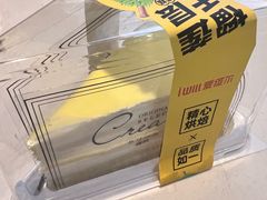 -爱维尔阳光蛋糕(越湖店)