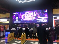 -Tenker Club弹刻极限主题公园 · 蹦床 · 团建 · 生日派对(大关店)