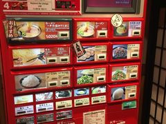 -一兰拉面(梅田阪急东通店)