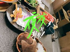 -湊湊火锅·茶憩(南京东路悦荟店)