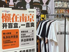 -金茂览秀城