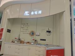 -微笑牙科口腔(三亚迎宾院区)