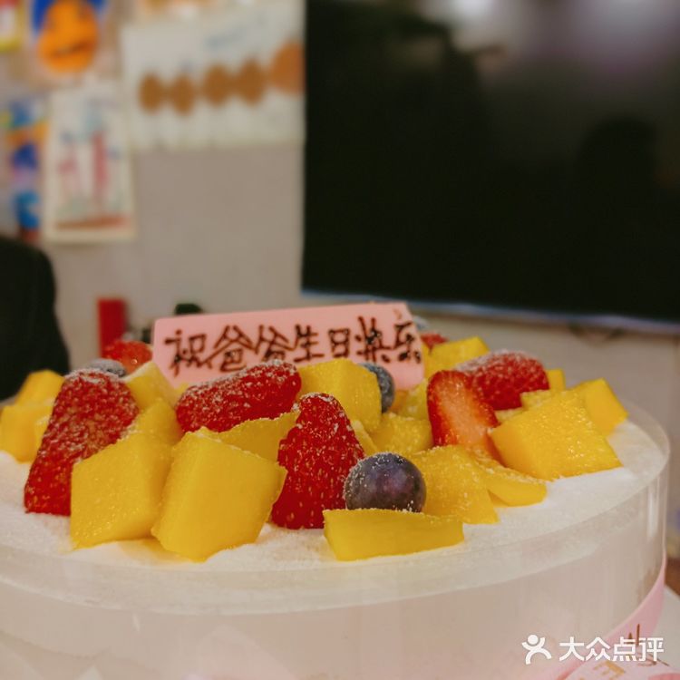 还可以的蛋糕店 卡吉诺