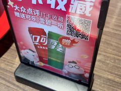 -胖哥俩肉蟹煲(厦门中华城店)