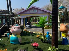 -沈阳方特欢乐世界