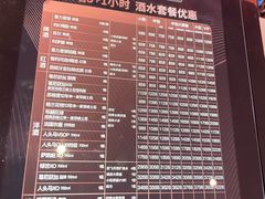 -纯K(打浦桥店)