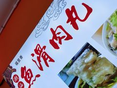 -吉林大学前卫校区南区-日新楼