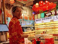 -大芊金重庆串串火锅(南京路店)