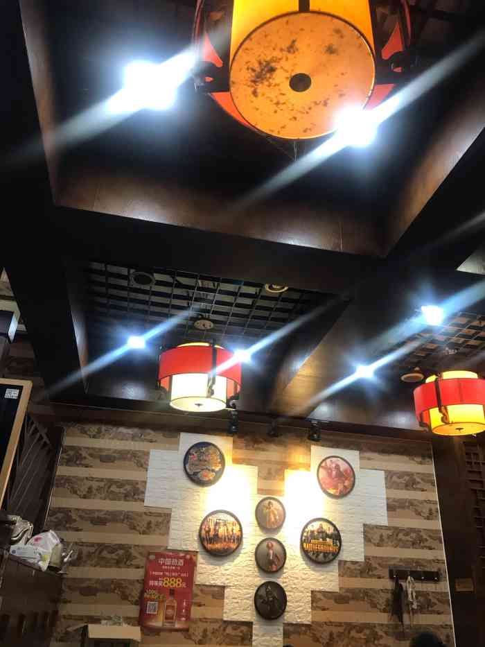 花串串(融侨总店)-"就我家对面的一个串串,都好多年了,价格5.