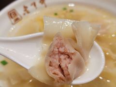 刀鱼馄饨-老半斋(福州路店)