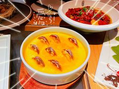 海鲜蛋羹-滋色臻选川菜(北京坊旗舰店)