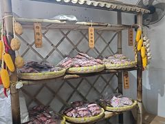 -苏州市吴中区光福窑上花果蜜饯厂