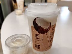 -阿嬷手作(成都万象城店)