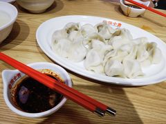 -饺小吉(T11店)
