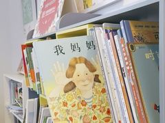 -刘开渠艺术中心(龙湖春森星悦荟店)