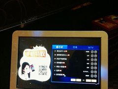 -金矿KTV(新会店)