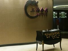 -上海会馆(香港名都店)