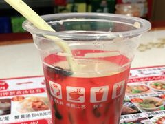 -八婆婆烧仙草(中山路店)