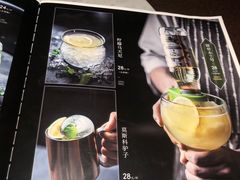 -大树餐厅(益田假日店)