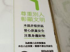 -813芭依珊 BAESAn(汇港购物中心店)