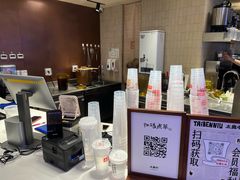 -太犇牛手作茶铺(江北虹悦城店)