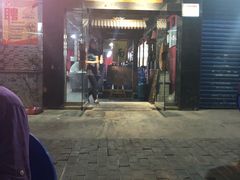 门面-大秦面庄(青松路店)