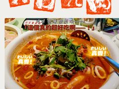 -海市蜃楼花园主题餐厅(石顶店)