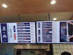 -黎一碗大碗手工面(城市立方店)