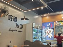 -彭城八戒羊肉串(总店)