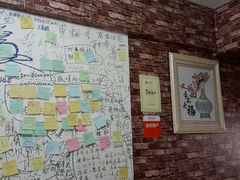 android_upload_pic-九华山友谊土菜馆 小资餐厅