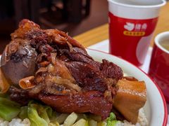 -猪角·闽南猪脚饭(茶亭店)
