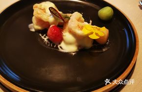 Crispy Almond Mustard Shrimp Balls