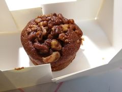 胡萝卜蛋糕-Wagas沃歌斯(正大乐城店)