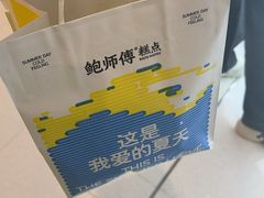 -沈阳铁西万象汇
