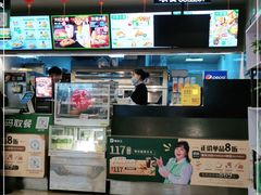 -德克士(文一店)