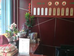 -熙盛源(复兴路店)