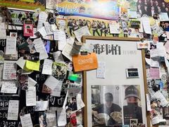 -小狗面馆(河东路店)