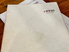 -临家闽南菜(大唐店)