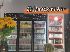 -友达面馆(广州总店)