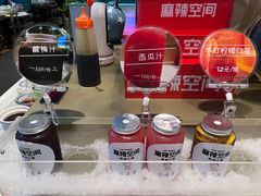 -麻辣空间·清油火锅(万达广场店)