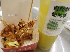 -树夏(来福士店)