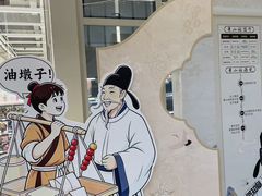 -汇德隆银隆