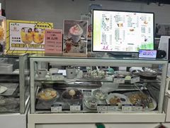 -康乐(滨江道店)