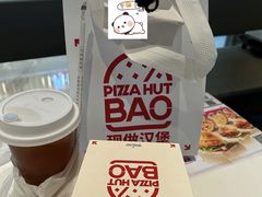 -必胜客(桂林中山店)