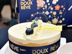 -杜哈夫DOUX RÊVE·生日蛋糕(日月光店)