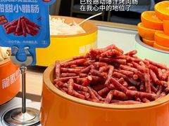 -龍歌自助小火锅(市北台东利群店)